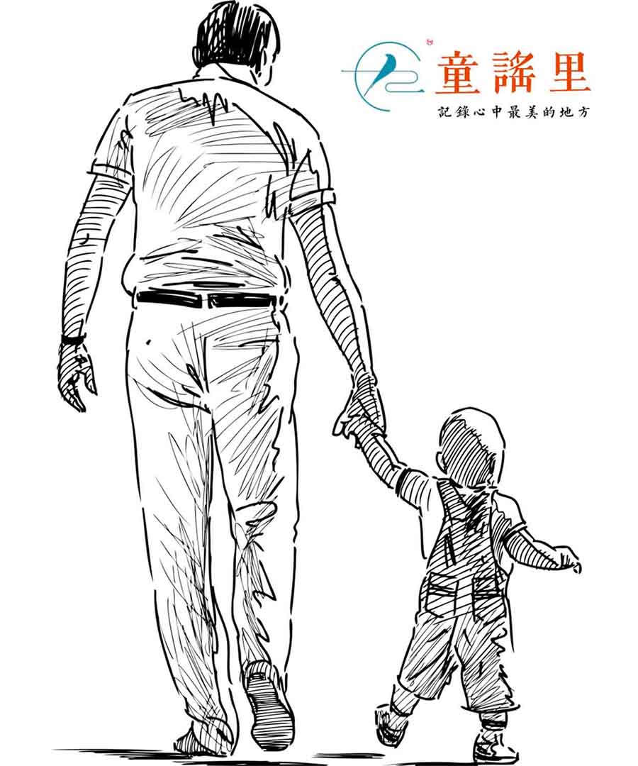 童谣里